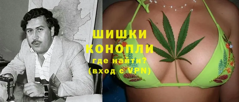 наркота  mega tor  Конопля LSD WEED  Руза 